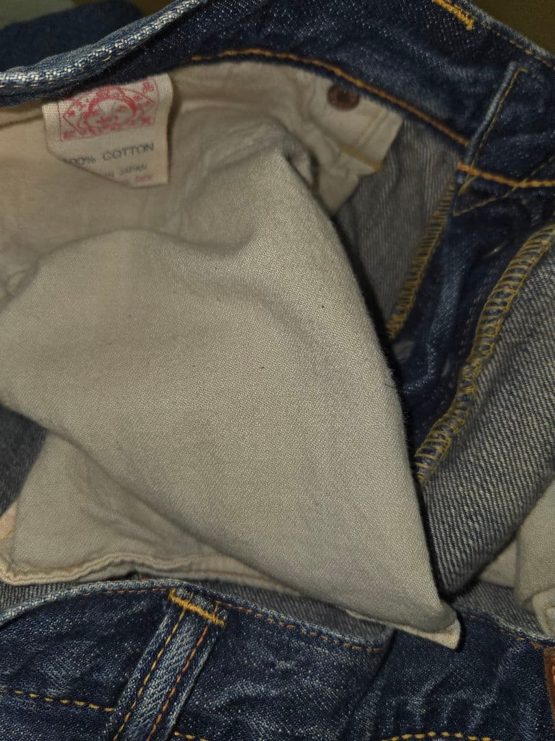 ★最終値下げ★ エヴィス 塩谷ブラザーズ デニムパンツ