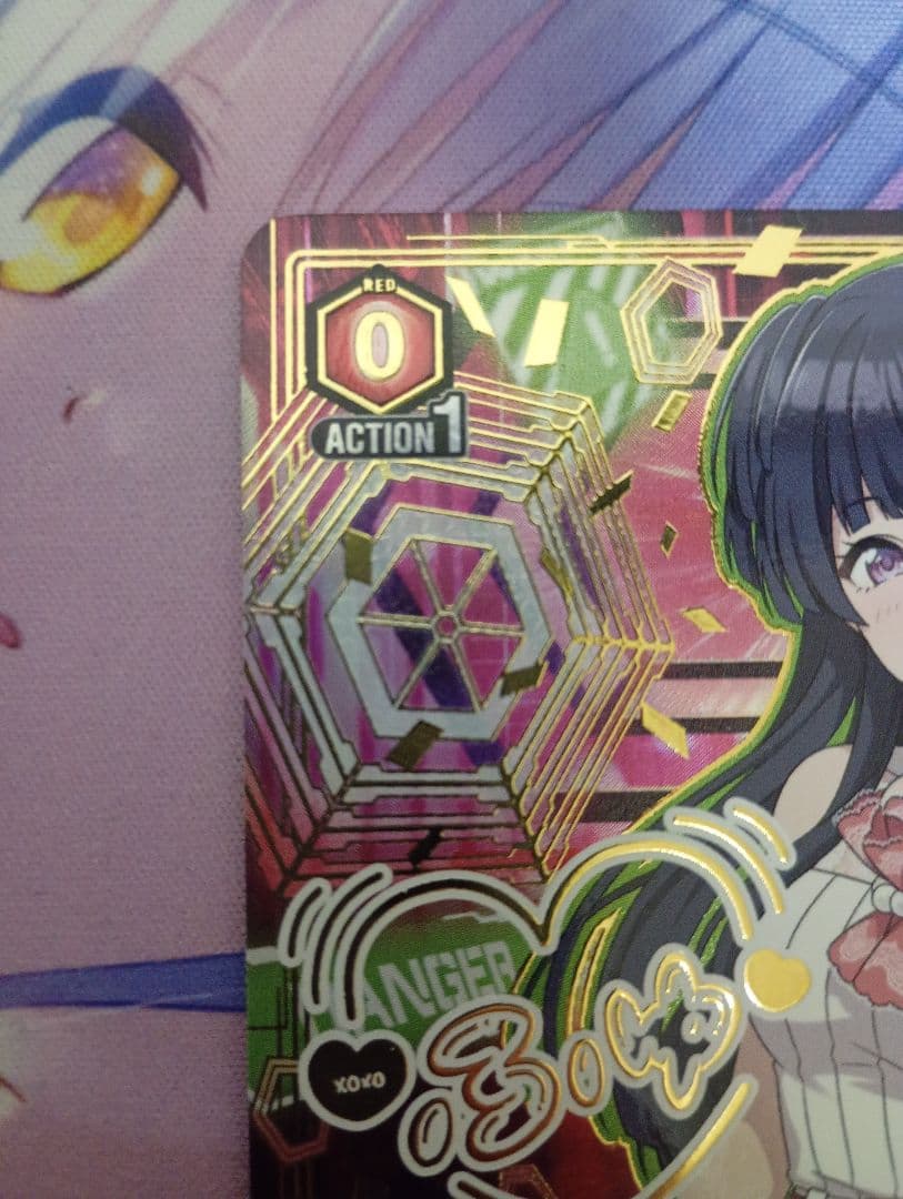 黛 冬優子　PcR★★　パラレル