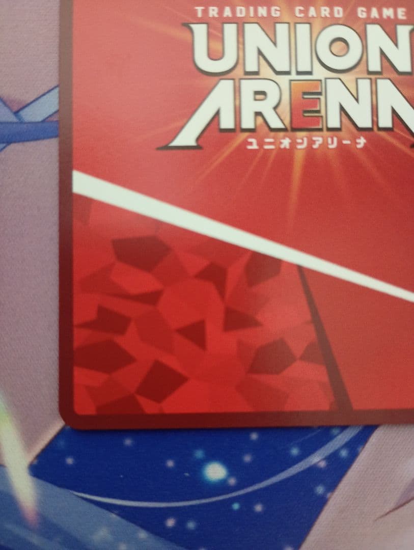 黛 冬優子　PcR★★　パラレル