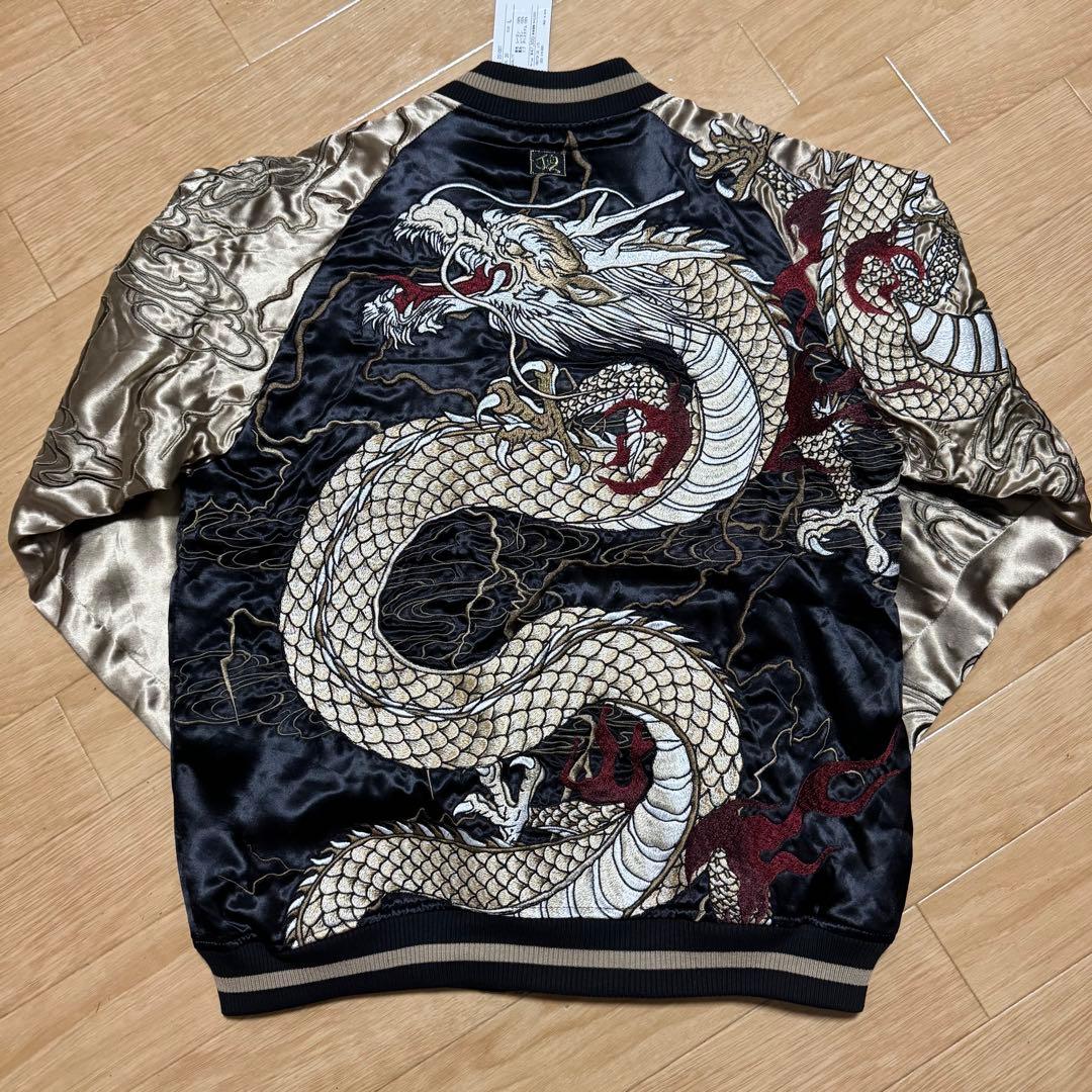 新品タグ付き 絡繰魂 龍群ノ頂刺繍 金龍 リバーシブル スカジャン ボンバー L