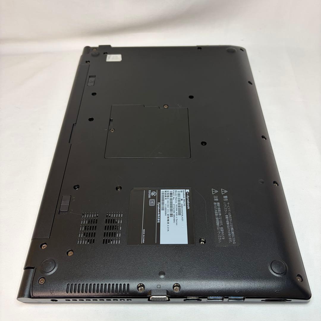 準美品 dynabook B65 第11世代 i5 15.6型 DVD オフィス