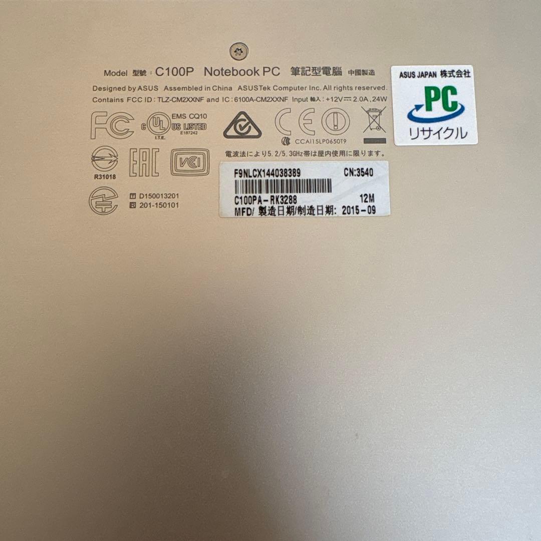 Chromebook本体 ASUS C100P Notebook PC