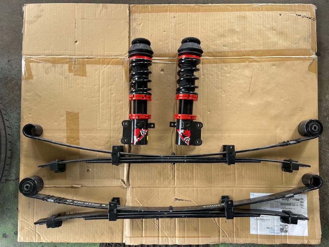 フロント車高調キット　翔プロデュース、車底SHATEI