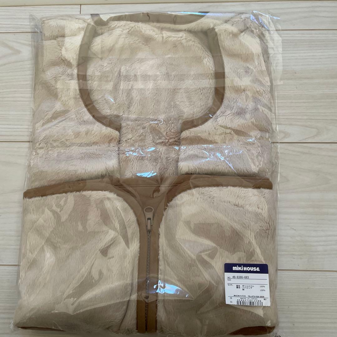 ミキハウス　スリーパー 50cm〜120cm