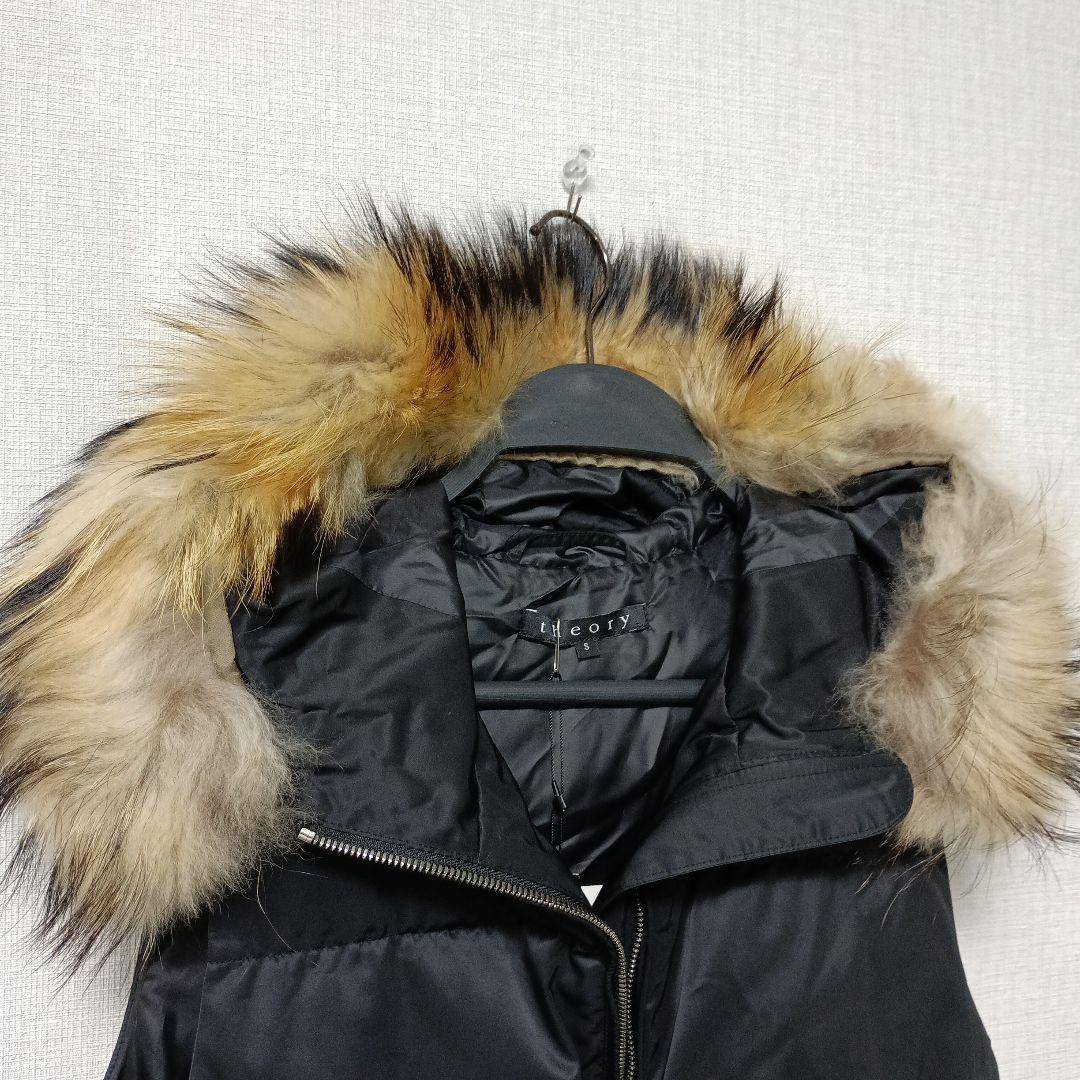ブラック　Theory ダウンベスト　ファー　フード　新品タグ付き