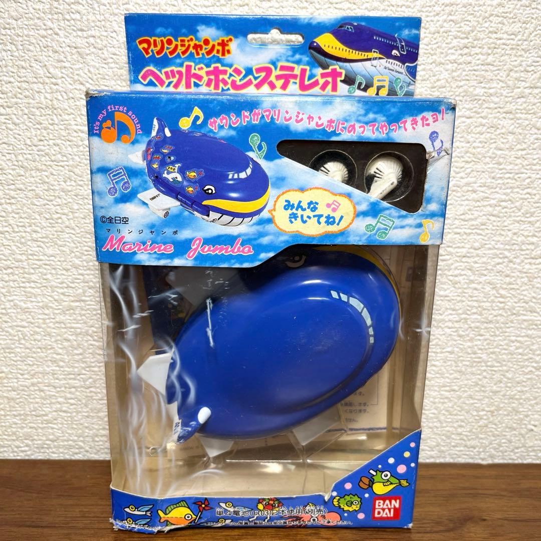 バンダイ ANA マリンジャンボ　 ヘッドホンステレオ　カセットプレイヤー