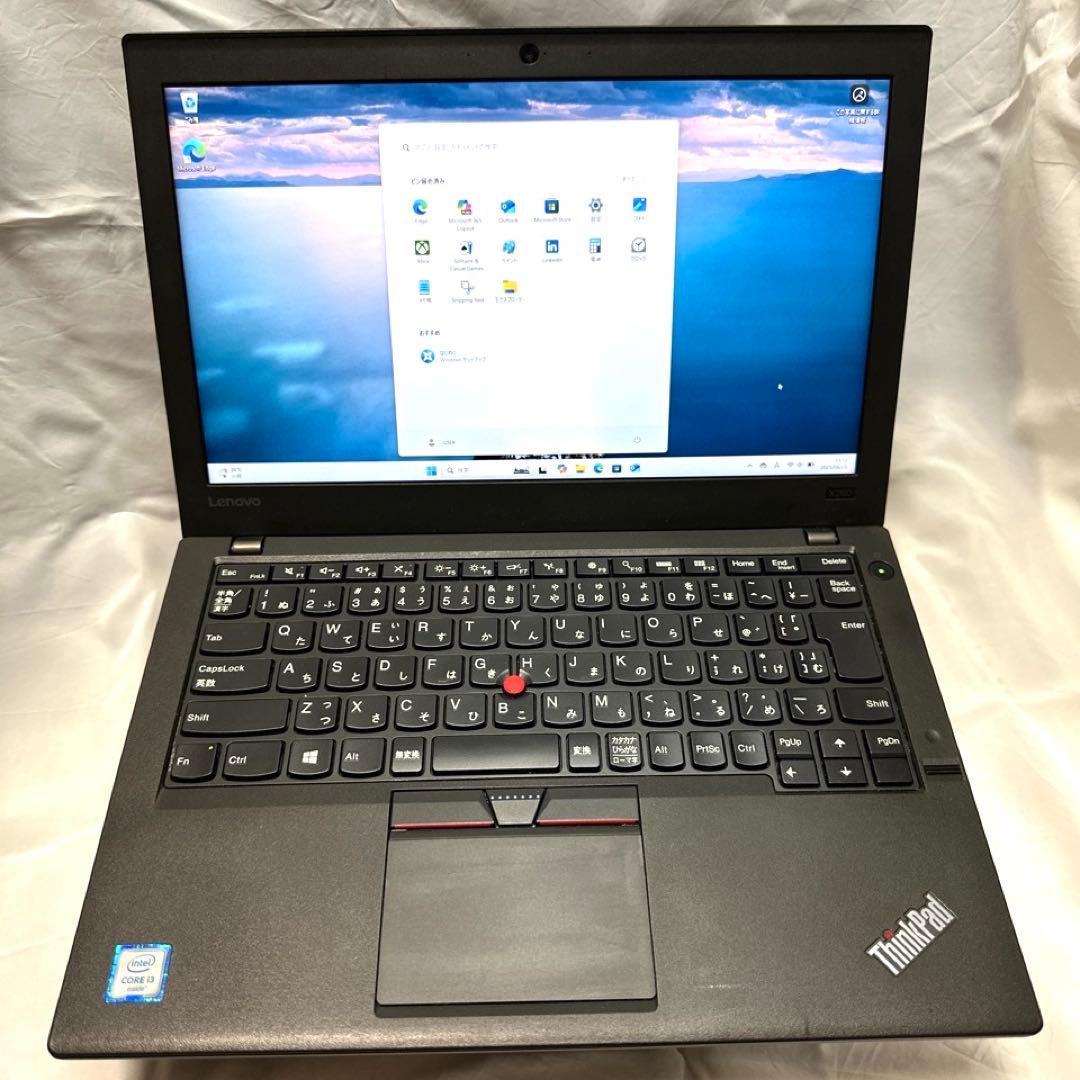 【高解像度・IPS液晶】Thinkpad X260 8GB/240GB