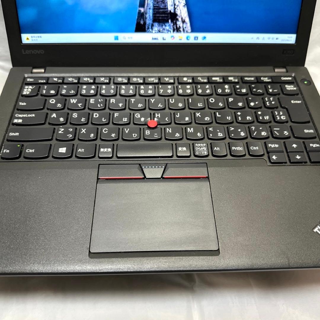 【高解像度・IPS液晶】Thinkpad X260 8GB/240GB