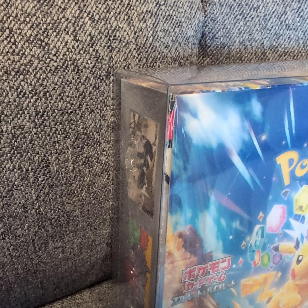 「シュリンク＆透明ケース付」ポケモンカードゲーム 超電圧ブレイカー BOX