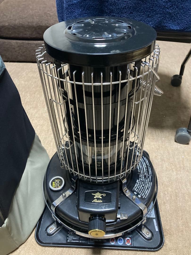 アラジン ストーブ BF3908 収納バック付き