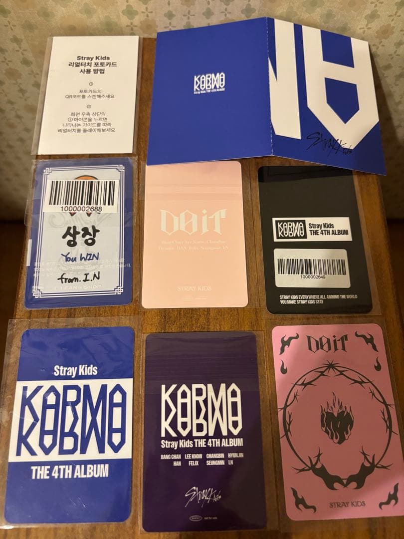 StrayKids I.N トレカまとめ売り
