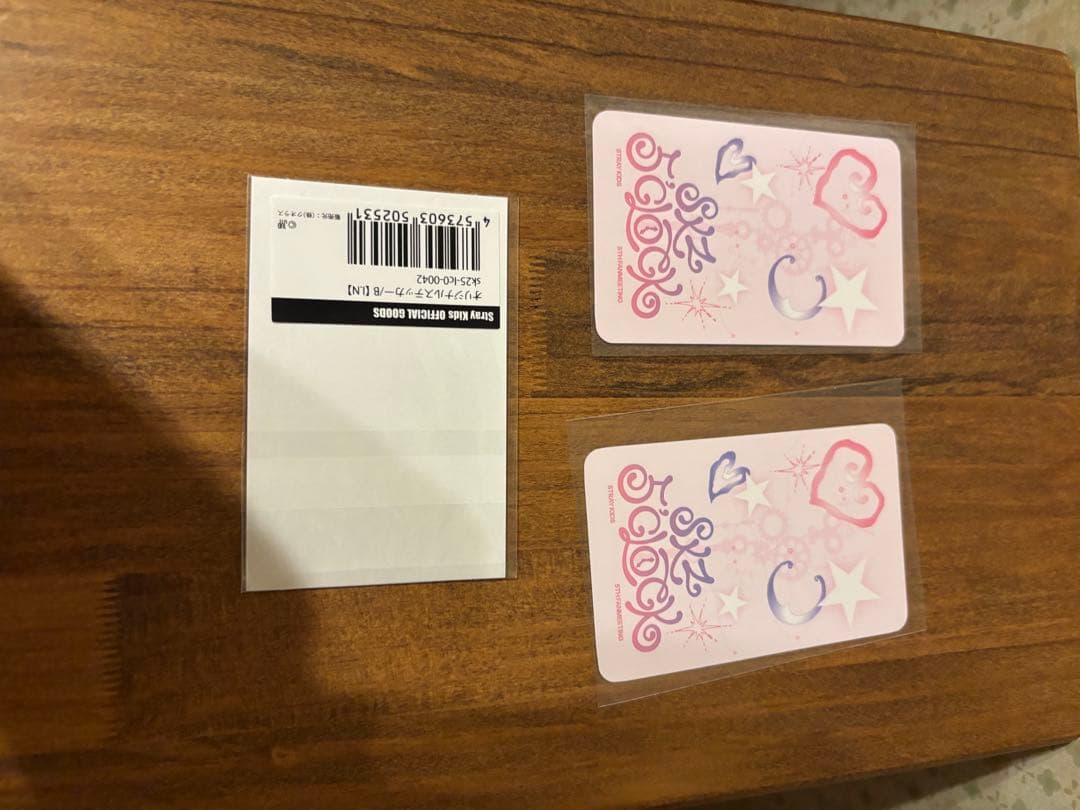 StrayKids I.N トレカまとめ売り