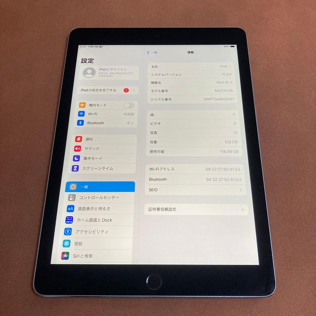 184【早い者勝ち】電池最良好☆iPad Air2 128GB WIFIモデル☆