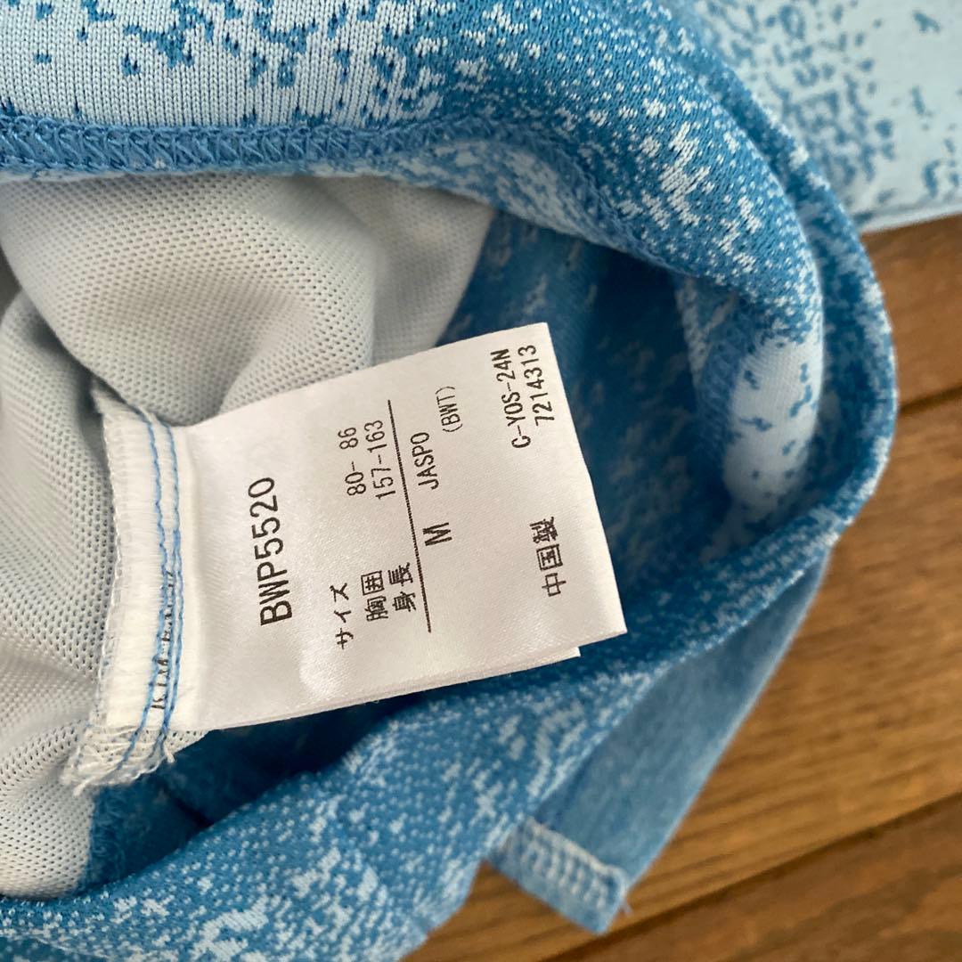 2025SS バボラ　テニスウェア　セットアップ