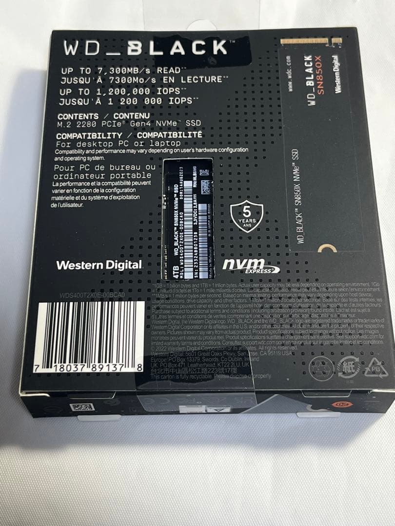 内蔵型SSD Western Digital SN850x 4TB WDS400T2X0E