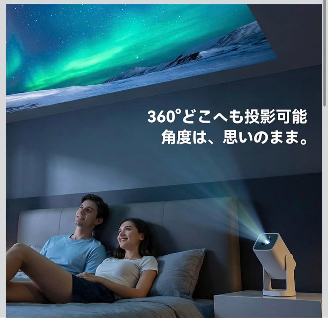 最新モデル　Wanbo Cube 1 Android TV 11.0搭載