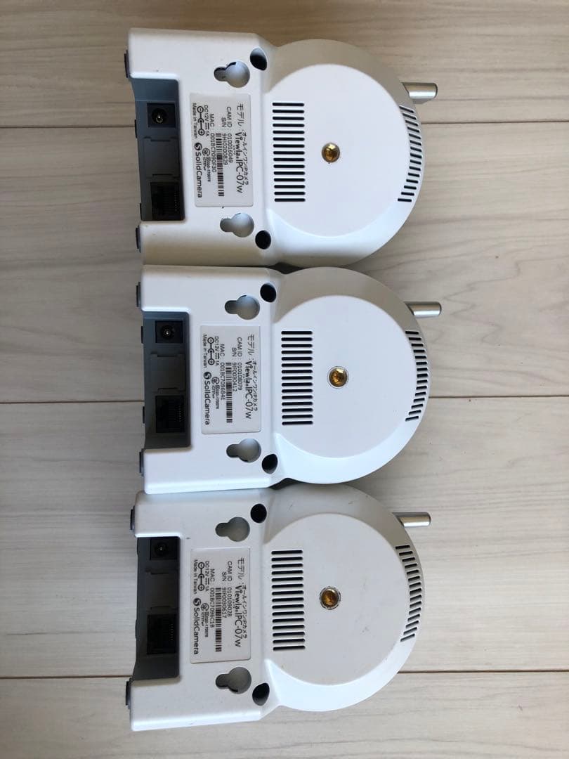 IP CameraViewla IPC07wセキュリティ対策防犯カメラ3個セット