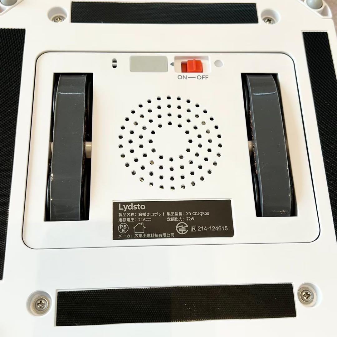 新品3000Pa窓拭きから解放【窓掃除ロボット】アプリ連動自動掃除機 リモコン