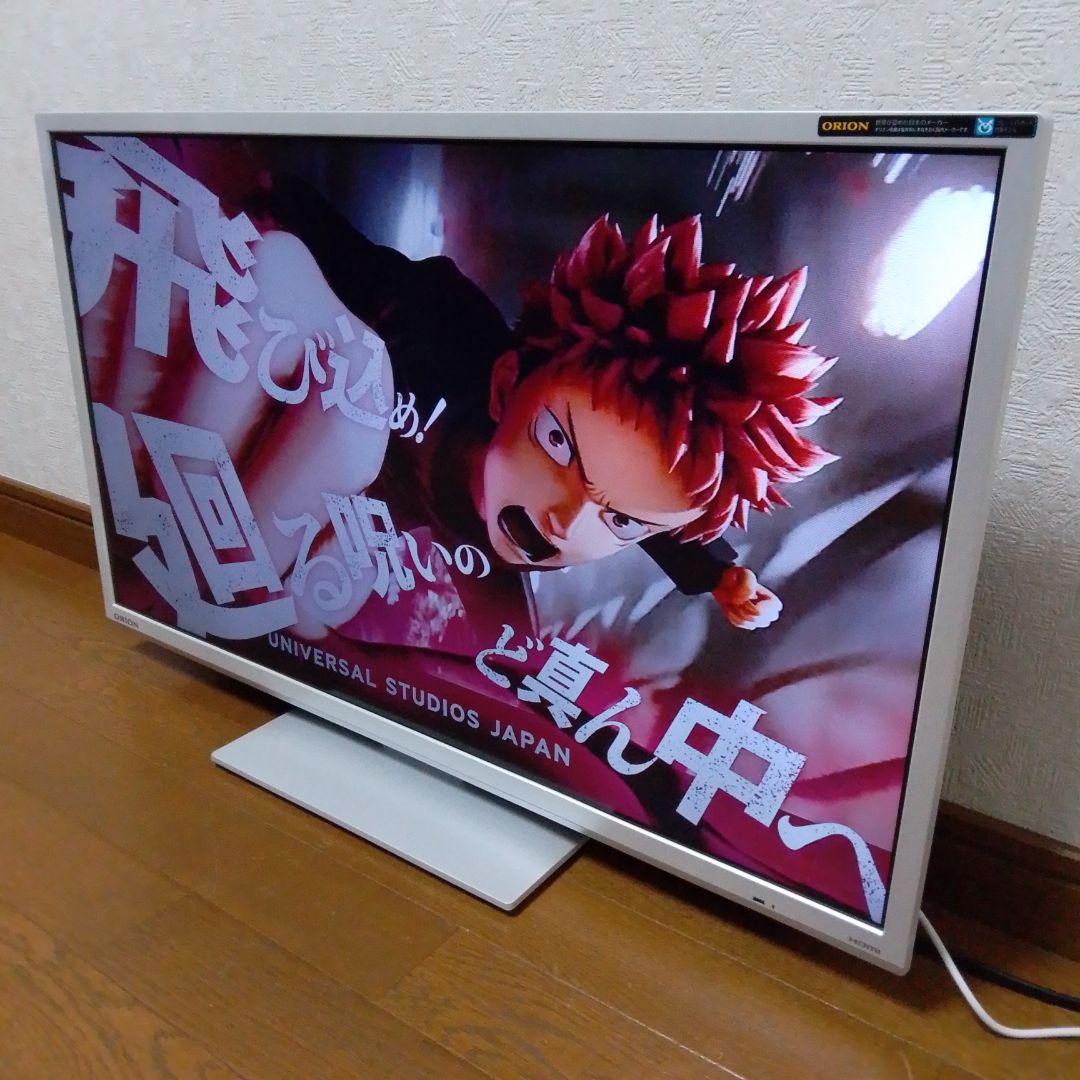 2014年製 32インチ 液晶テレビ