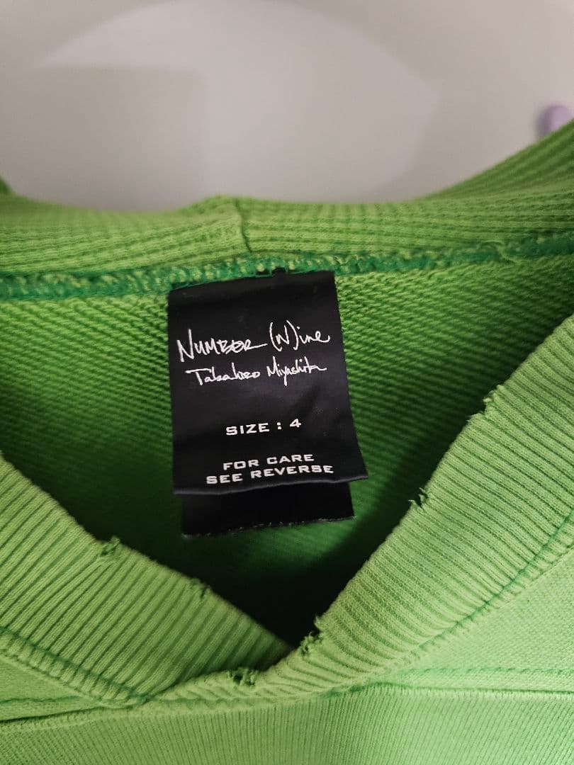 Number (N)ine 06ss パーカー ガンズ期 サイズ4