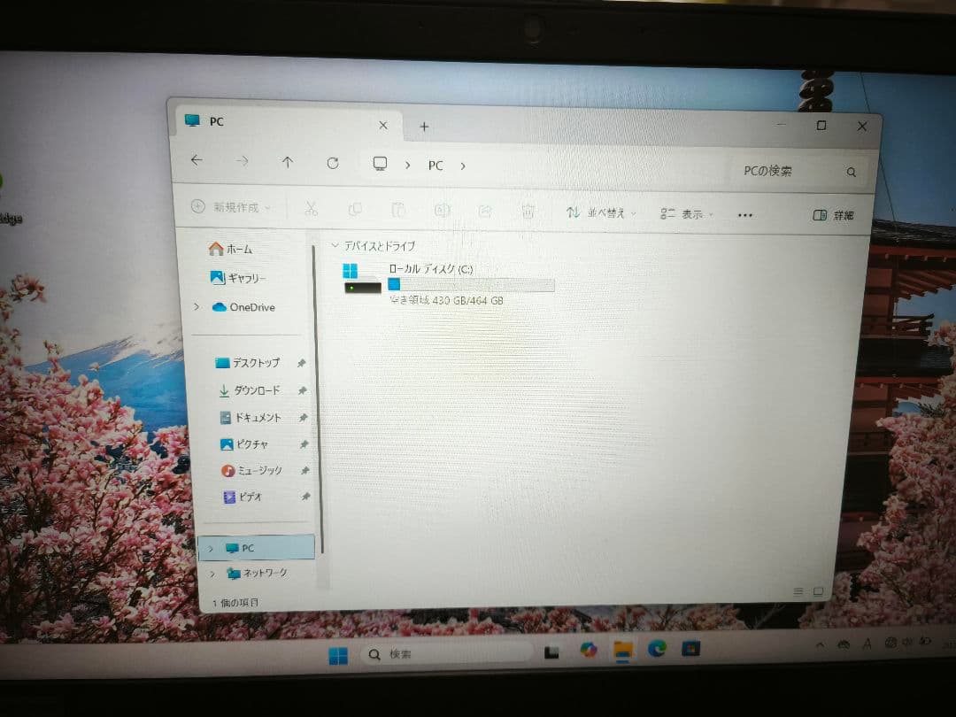ThinkPad L13 gen1 Intel Core i5 メモリ16GB