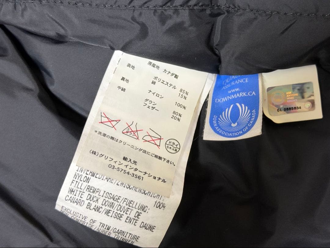   ネイビー ダウンベスト