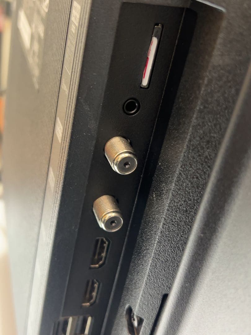 Hisense 24型液晶テレビ 2025年製