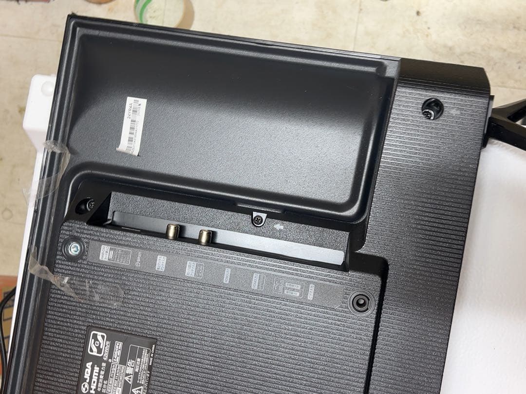 Hisense 24型液晶テレビ 2025年製