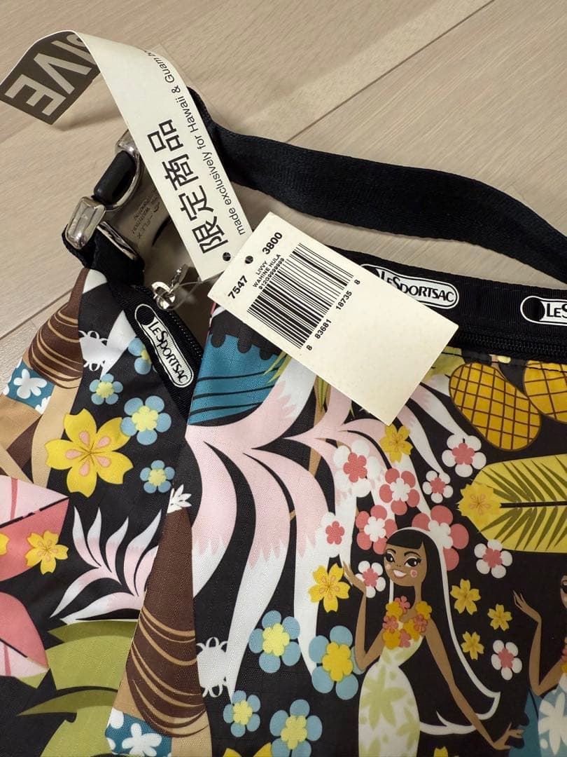 新品☆ハワイ限定☆ワヒネ柄☆レスポートサック大型バッグポーチ付☆柄厳選フラガール