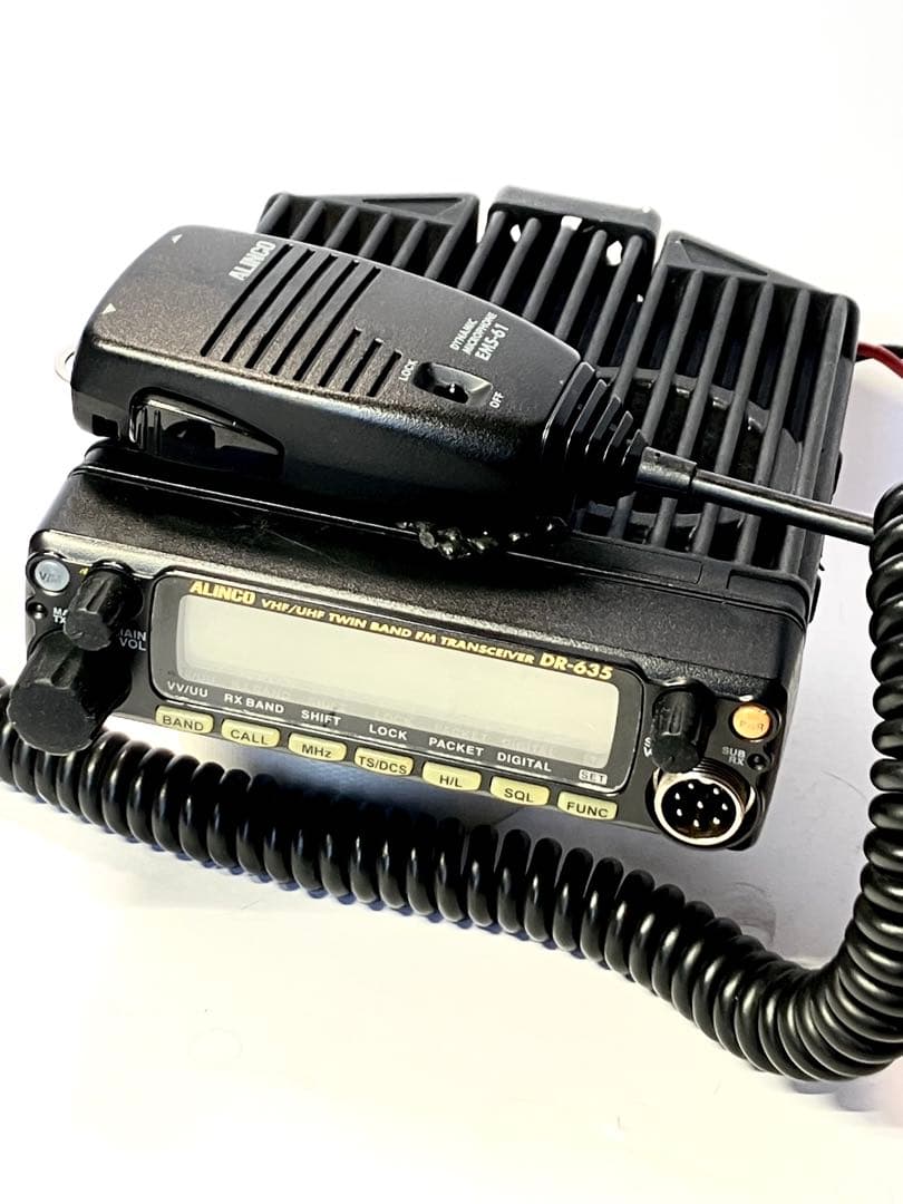 アルインコ DR-635H アマチュア無線機 トランシーバー