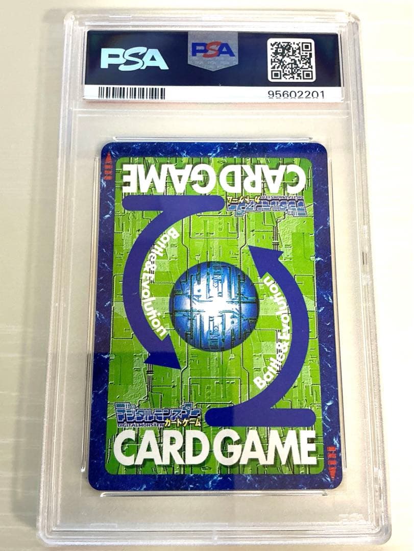 【PSA10/世界に4枚】旧デジモンカード　アーマゲモン BO-430