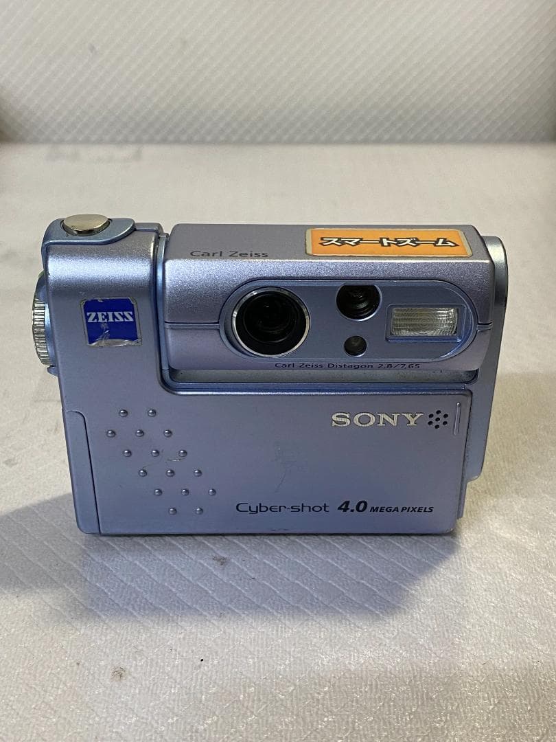 デジタルカメラ SONY DSC-F77A#882