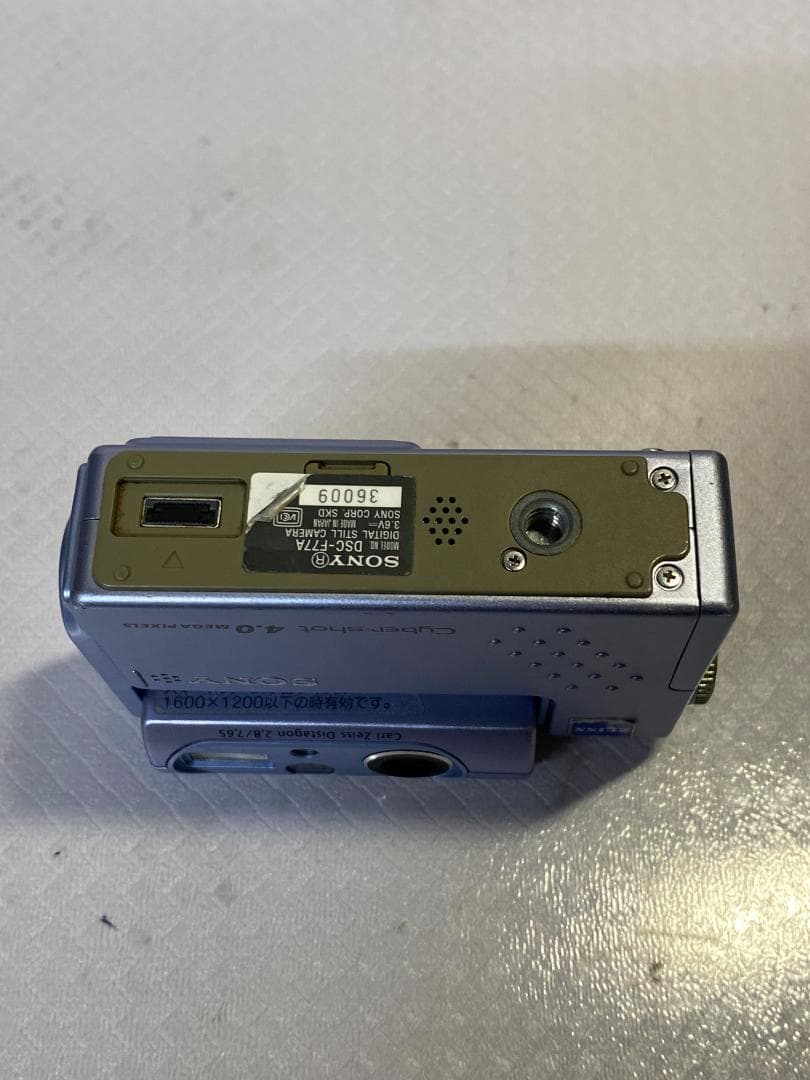 デジタルカメラ SONY DSC-F77A#882