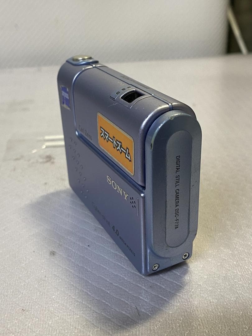 デジタルカメラ SONY DSC-F77A#882