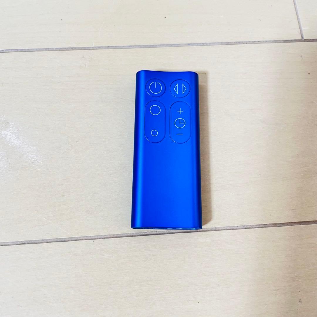 Dyson Pure Cool 空気清浄機 TP00 2020年