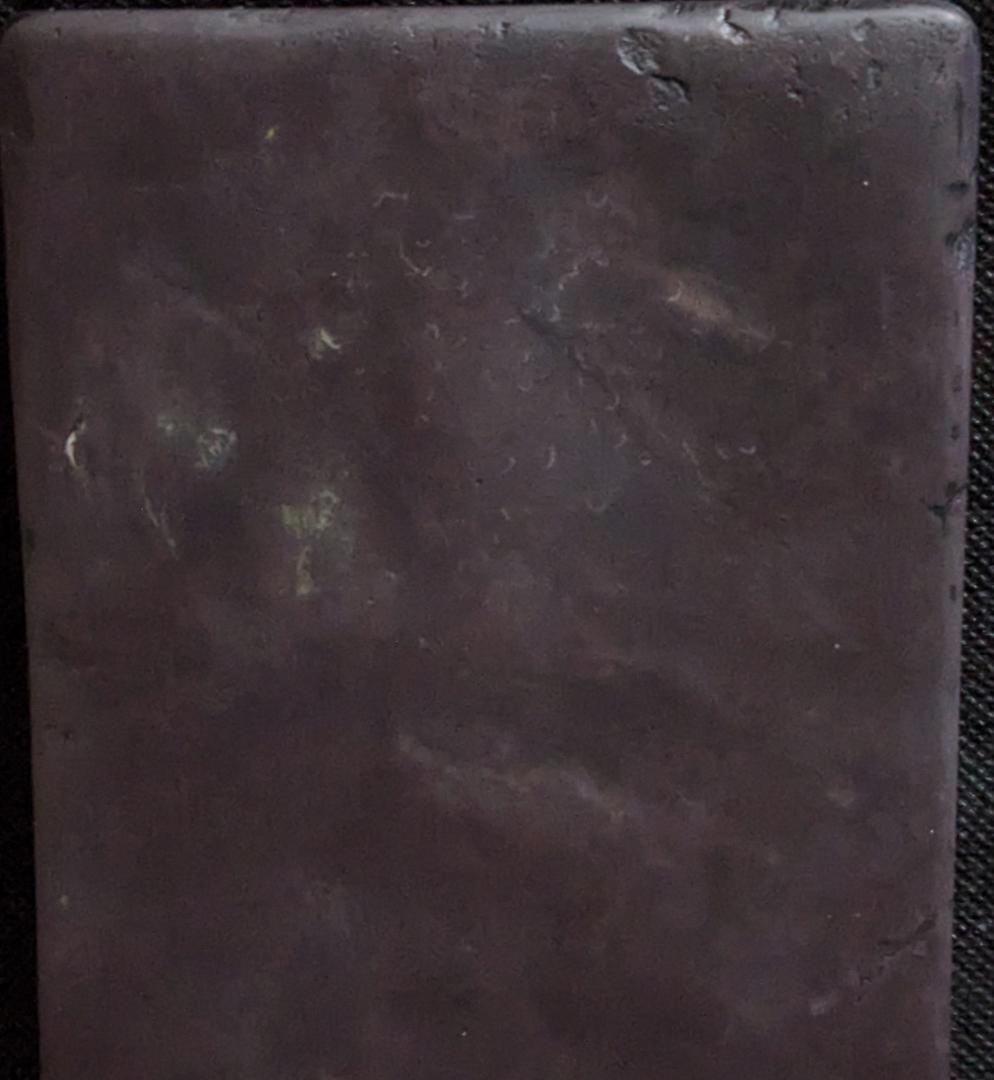 【端渓・方池硯】◆清代◆魚脳砕凍・青花・翡翠紋・金線◆唐木時代箱◆約六吋◆斧柯山