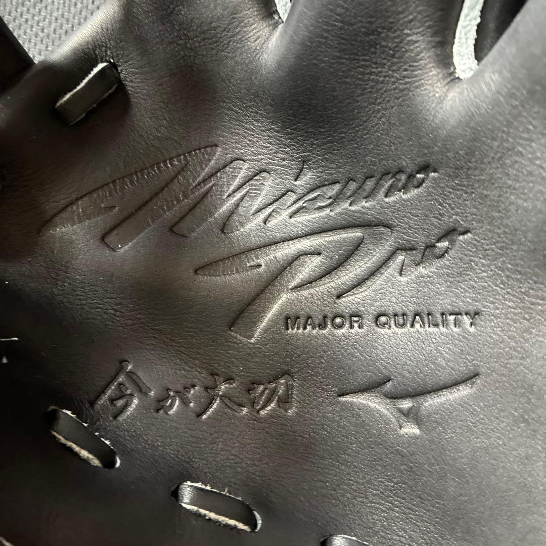 ミズノプロCRAFTED EDITION 内野TM型　硬式グローブ