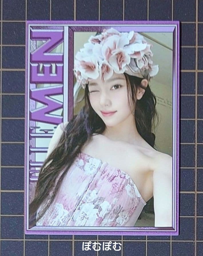 Kep1er シャオティン ELLEMEN 新青年 中華 中国 雑誌 トレカ①