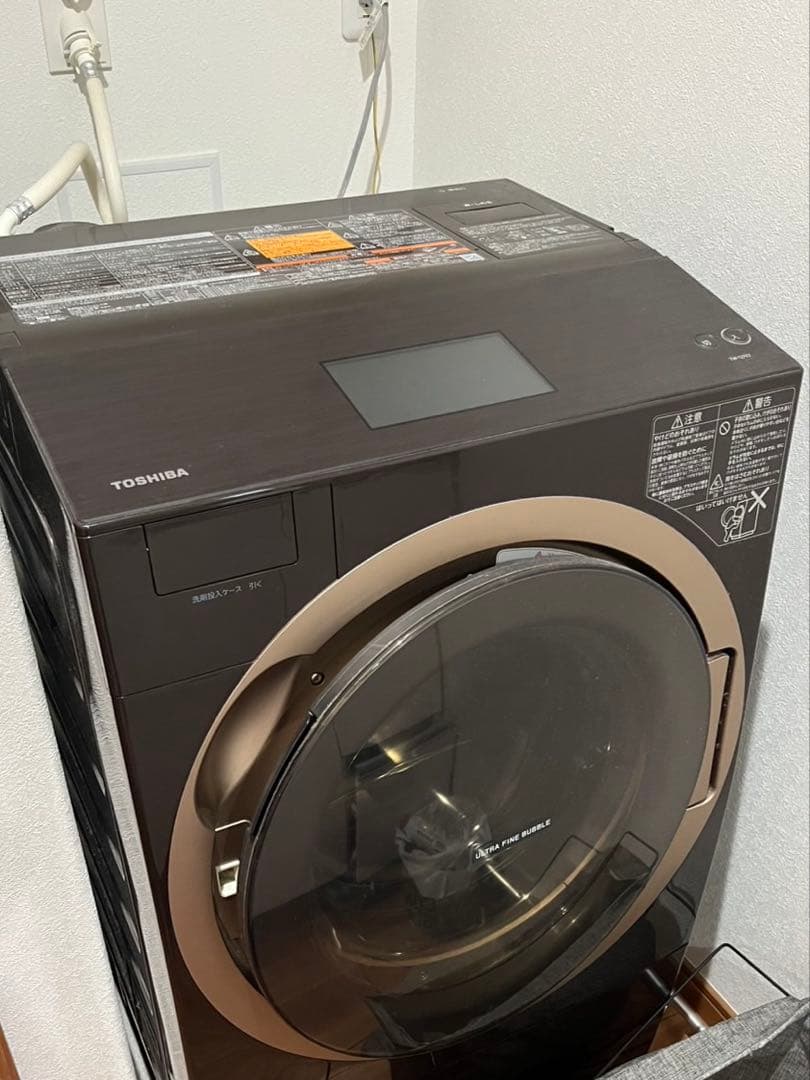 【定価20万】ZABOON TW-127X7 ダークブラウン 洗濯機