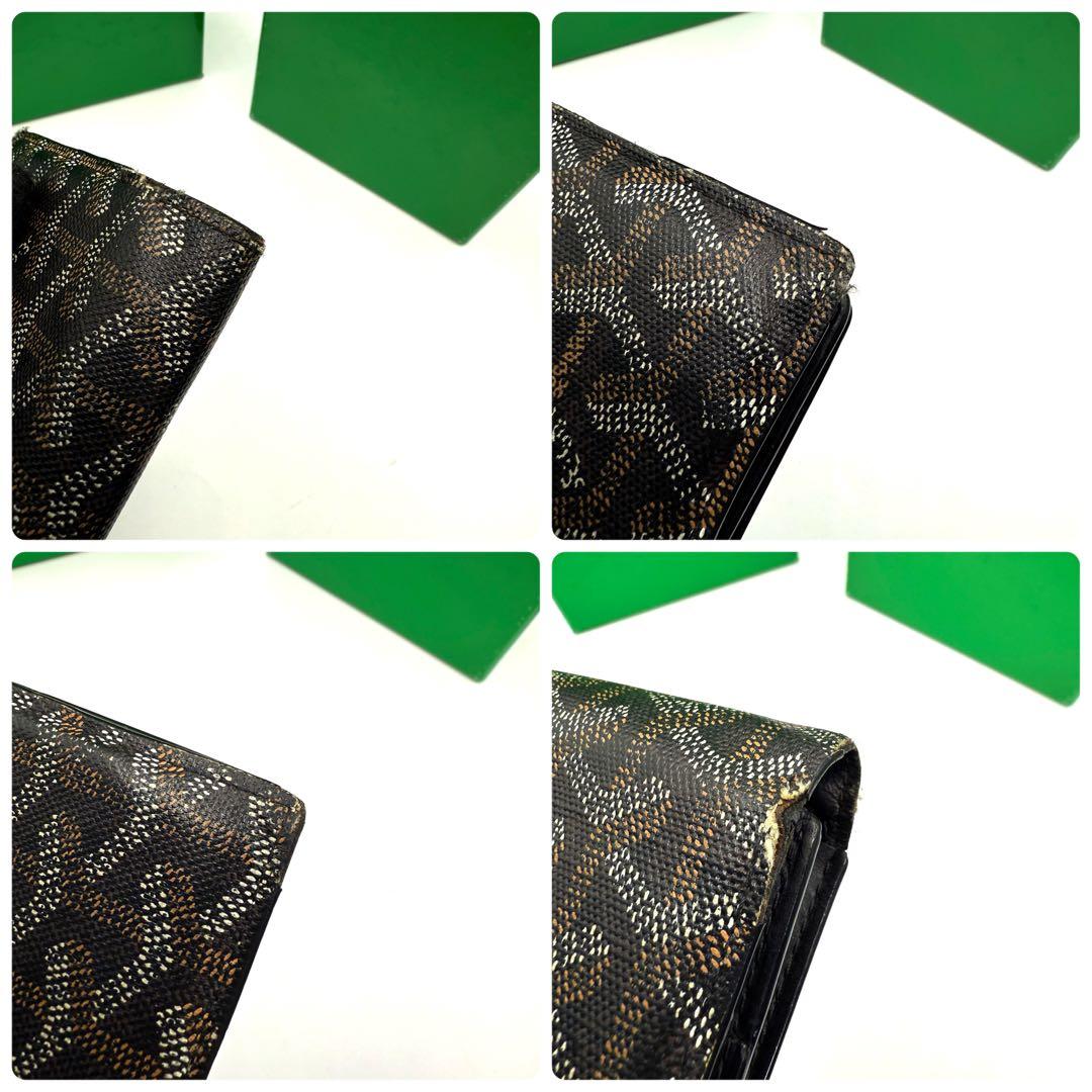 ゴヤール 長財布 リシュリュー モノグラム 総柄 ヘリンボーン