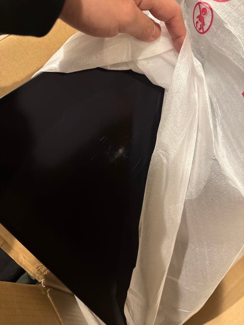 32gs950ue ジャンク品