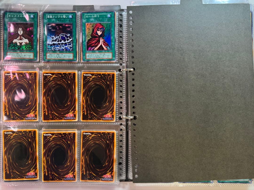 遊戯王カード 初期・2期 レアカード セミコンプ 640枚セット 1/3ページ目