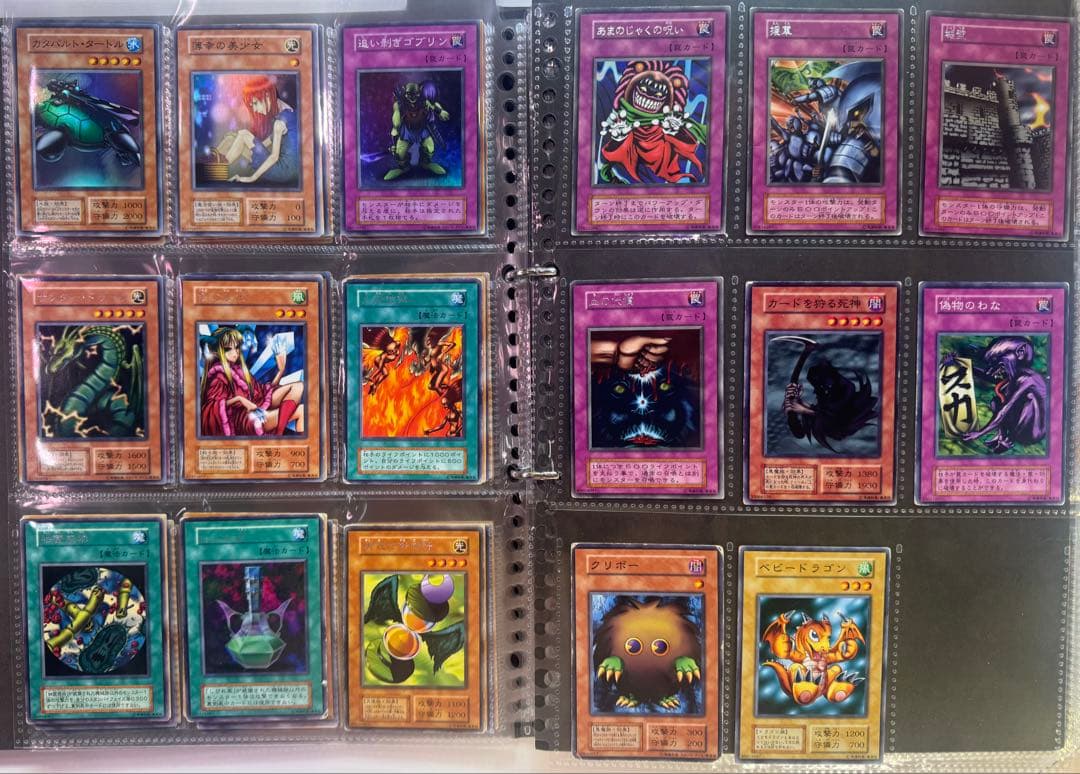 遊戯王カード 初期・2期 レアカード セミコンプ 640枚セット 1/3ページ目
