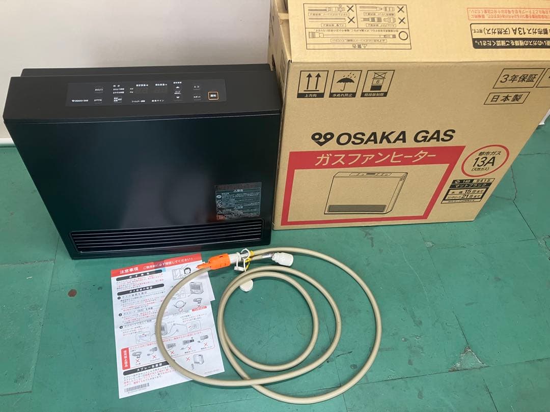 OSAKA GAS ガスファンヒーター RC-U5801E 2022年製
