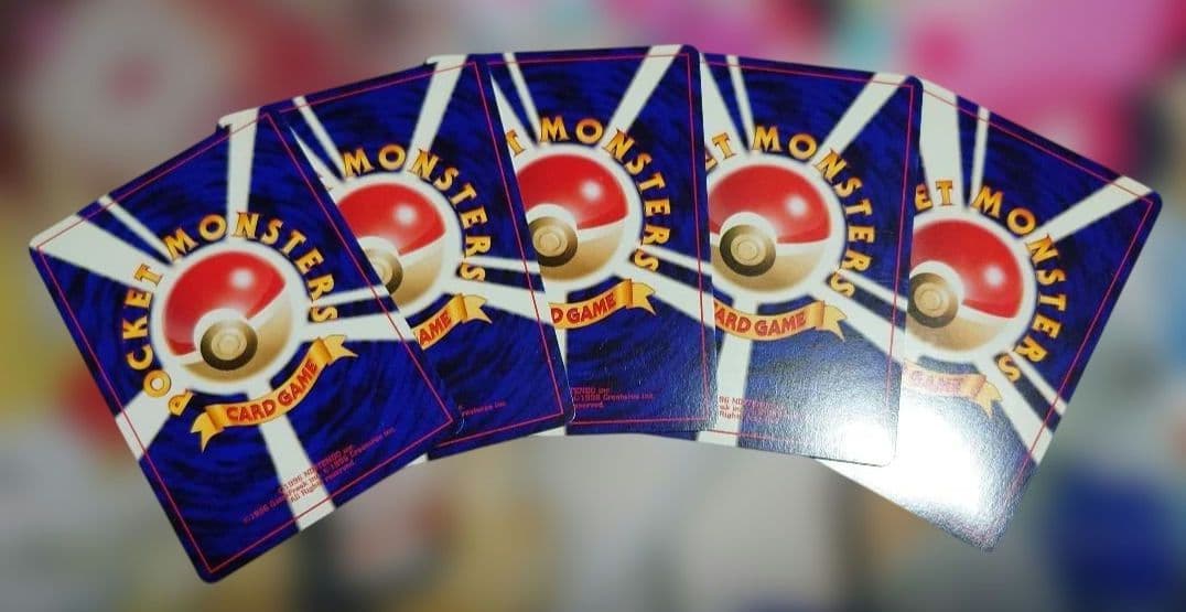 ポケモンカード旧裏 プテラ キングドラ デリバード スターミー５枚