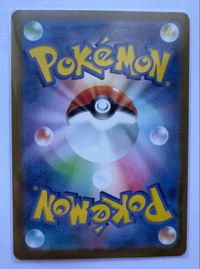 ポケモンカードゲームMEGAドリームex まとめ売り