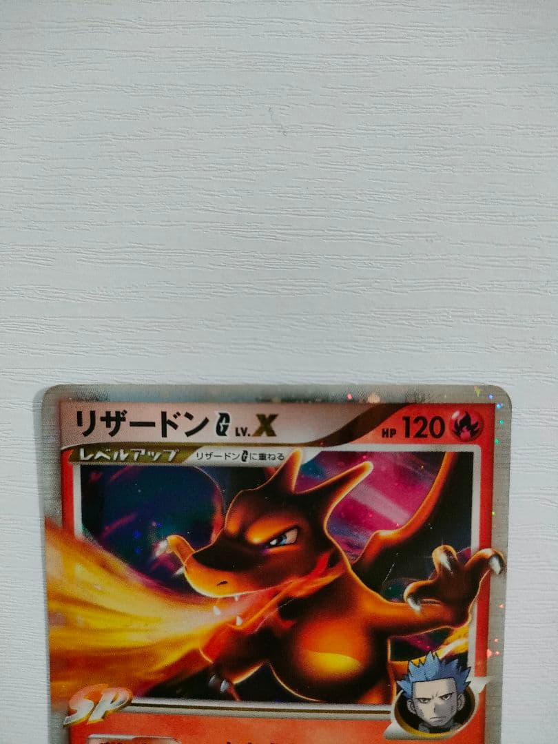 ポケモンカード ギンガ団リザードンlv.X firstEdition