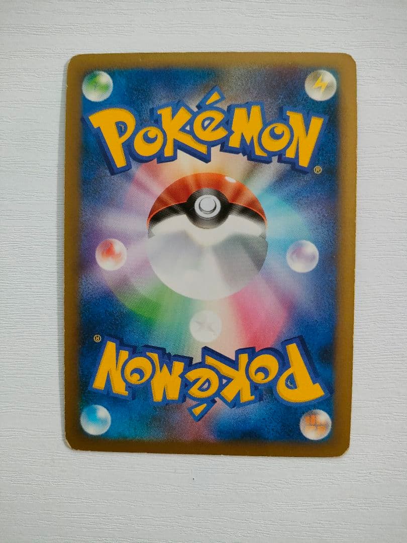 ポケモンカード ギンガ団リザードンlv.X firstEdition