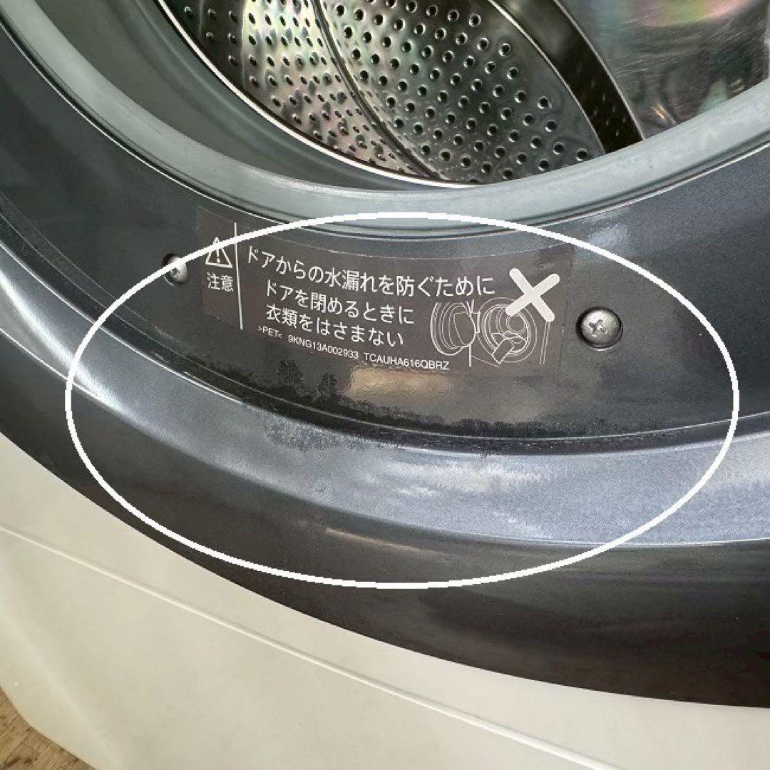 地域限定配送無料✨シャープ　ドラム式洗濯乾燥機　ES-S7D 分解清掃済み