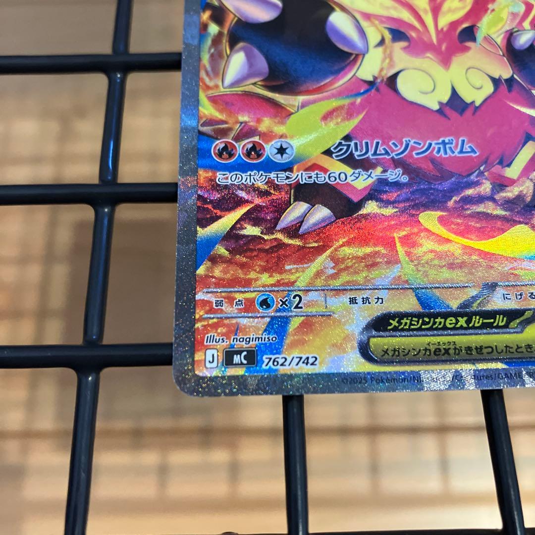 ポケモンカードゲーム デッキ101/100 他スタートデッキ4個